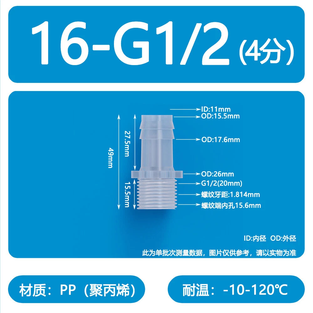 Male Thread Barbed Hose Connector — Plastic Straight Pipe Fitting (BSP, G1/8 to G3/4)
