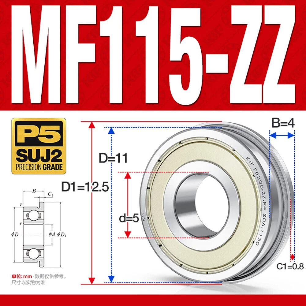 Miniature Ball Bearing With Flange Small Bearings Inner Dia.-Ø 2/3/4/5/6/7/8/9mm