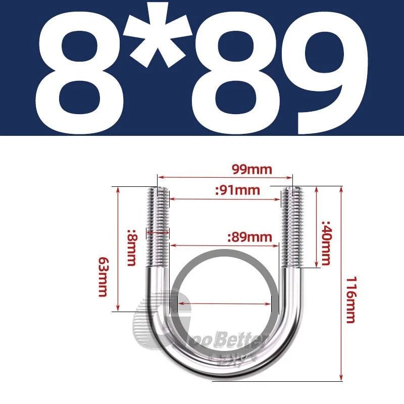 Square U - Bolts Stainless Steel — M6 to M24 | 304 A2 & 316 A4 Marine Grade - HomeDIYer