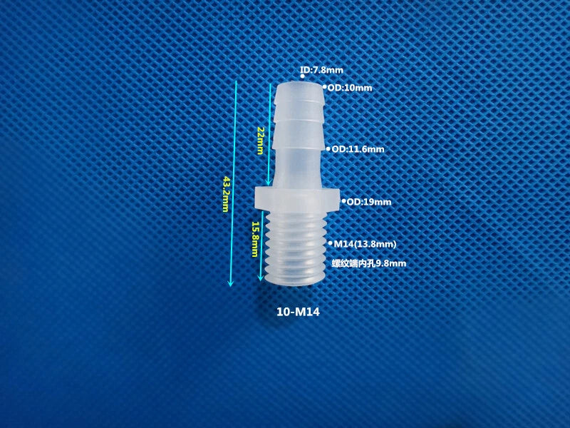 Aquarium Accessories Plastic Hose Barb Fitting Metric Thread Male Connector
