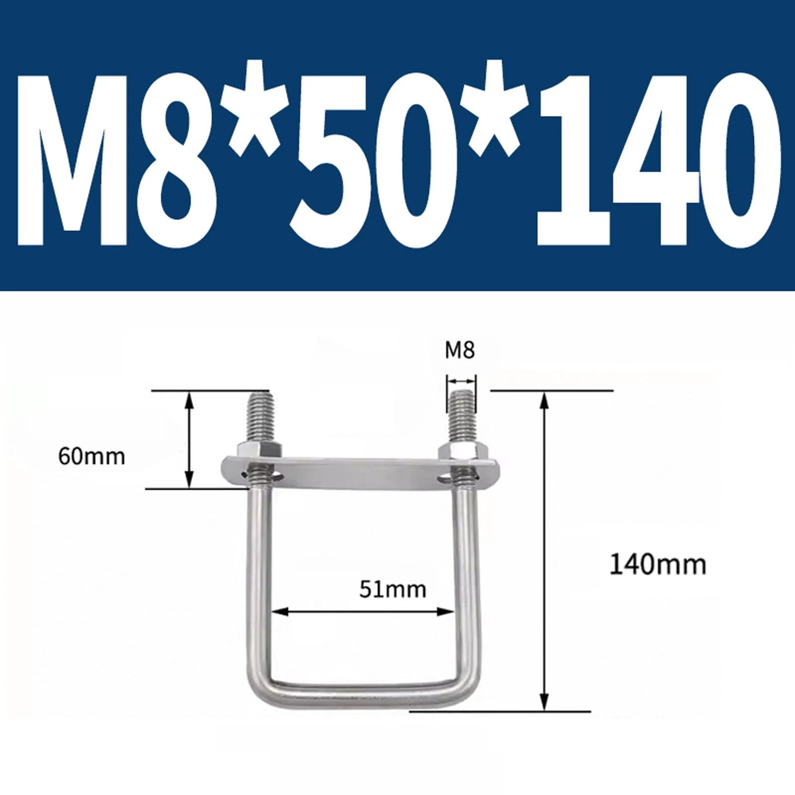 M6 M8 M10 M12 U Bolt Plates & Nuts Standard U-Bolts Stainless Steel 304 Trailer