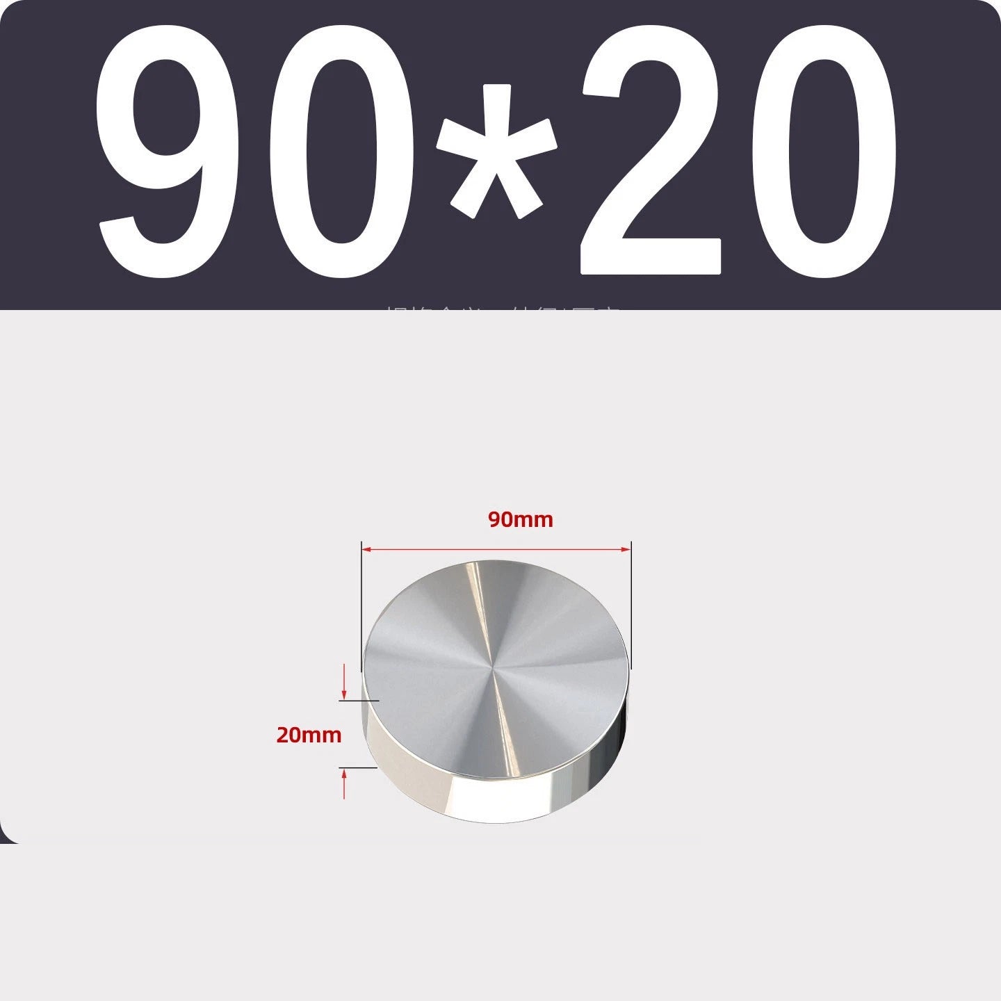 Stainless Steel Round Plate Sheet Disc 20mm-120mm Diameter 10mm-50mm Thickness
