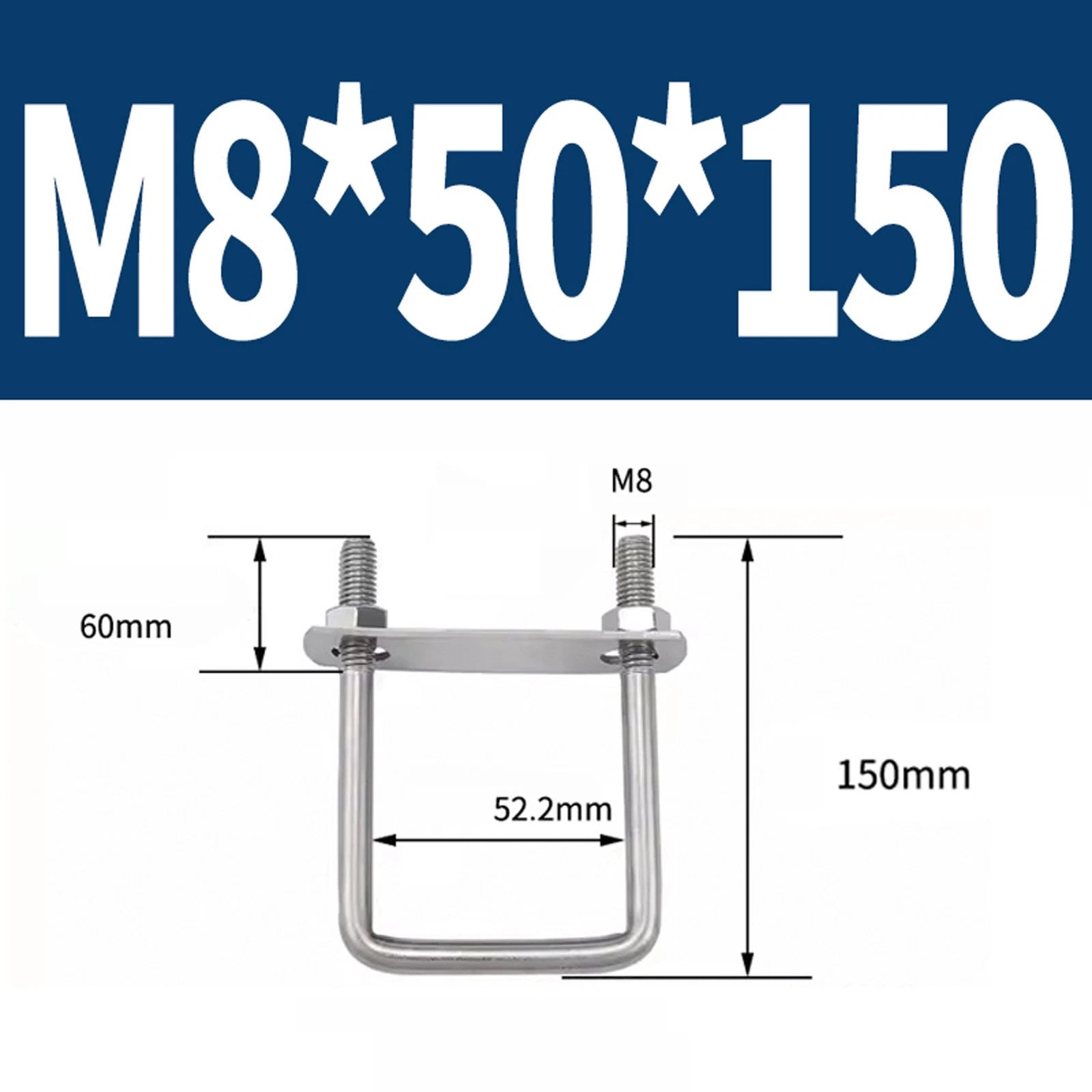 M6 M8 M10 M12 U Bolt Plates & Nuts Standard U-Bolts Stainless Steel 304 Trailer
