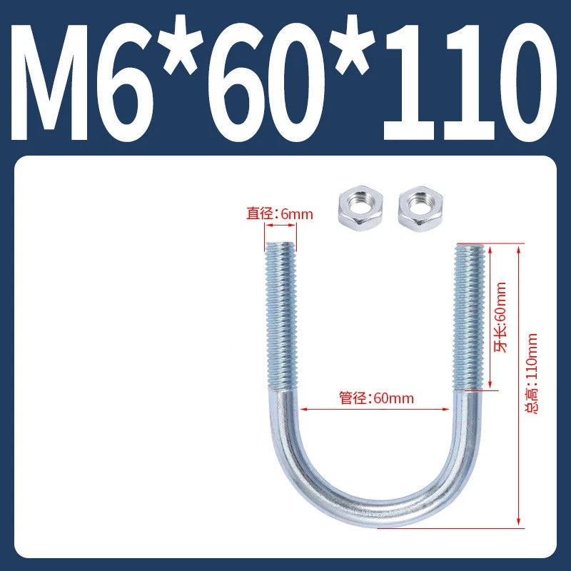 M6 M8 M10 M12 U Bolt With 2 Hex Nuts Zinc-Plated U-Bolts Clamp Pipe Tube Metric