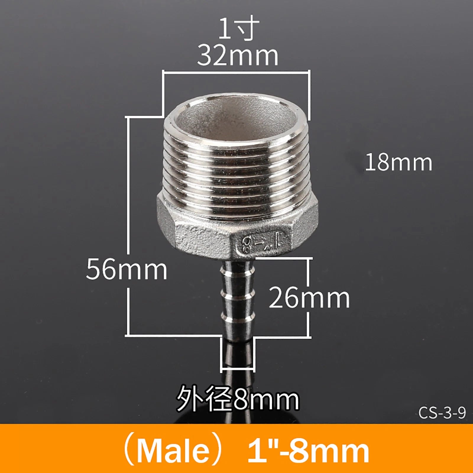 BSP Male Taper Thread x Hose Tail Adapter Fittings — Stainless Steel 304