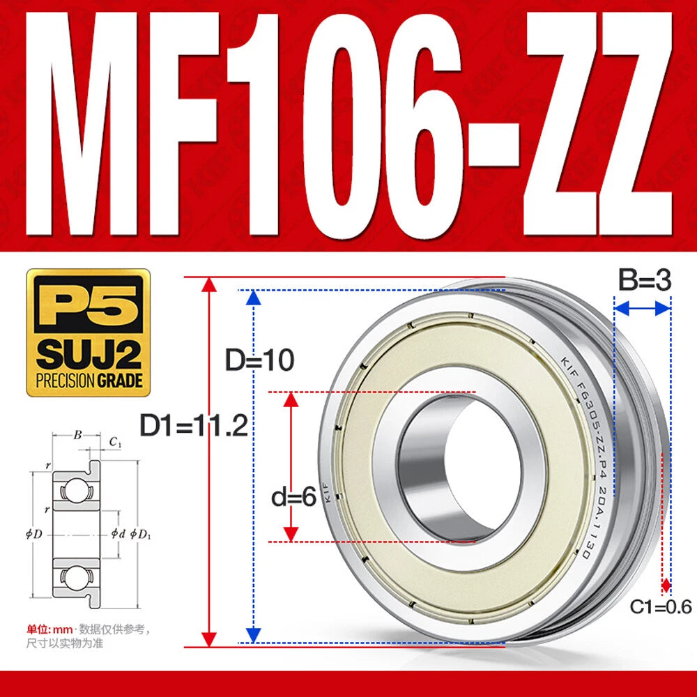 Miniature Ball Bearing With Flange Small Bearings Inner Dia.-Ø 2/3/4/5/6/7/8/9mm