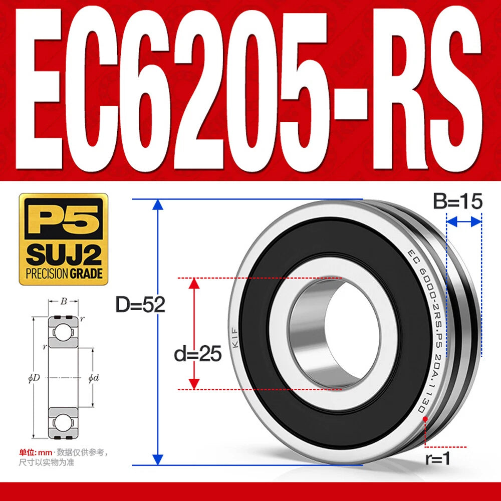 Non-Slip Ball Bearings EC6000/EC6200 Series High Speed Bearings 6000 6201~6206ZZ