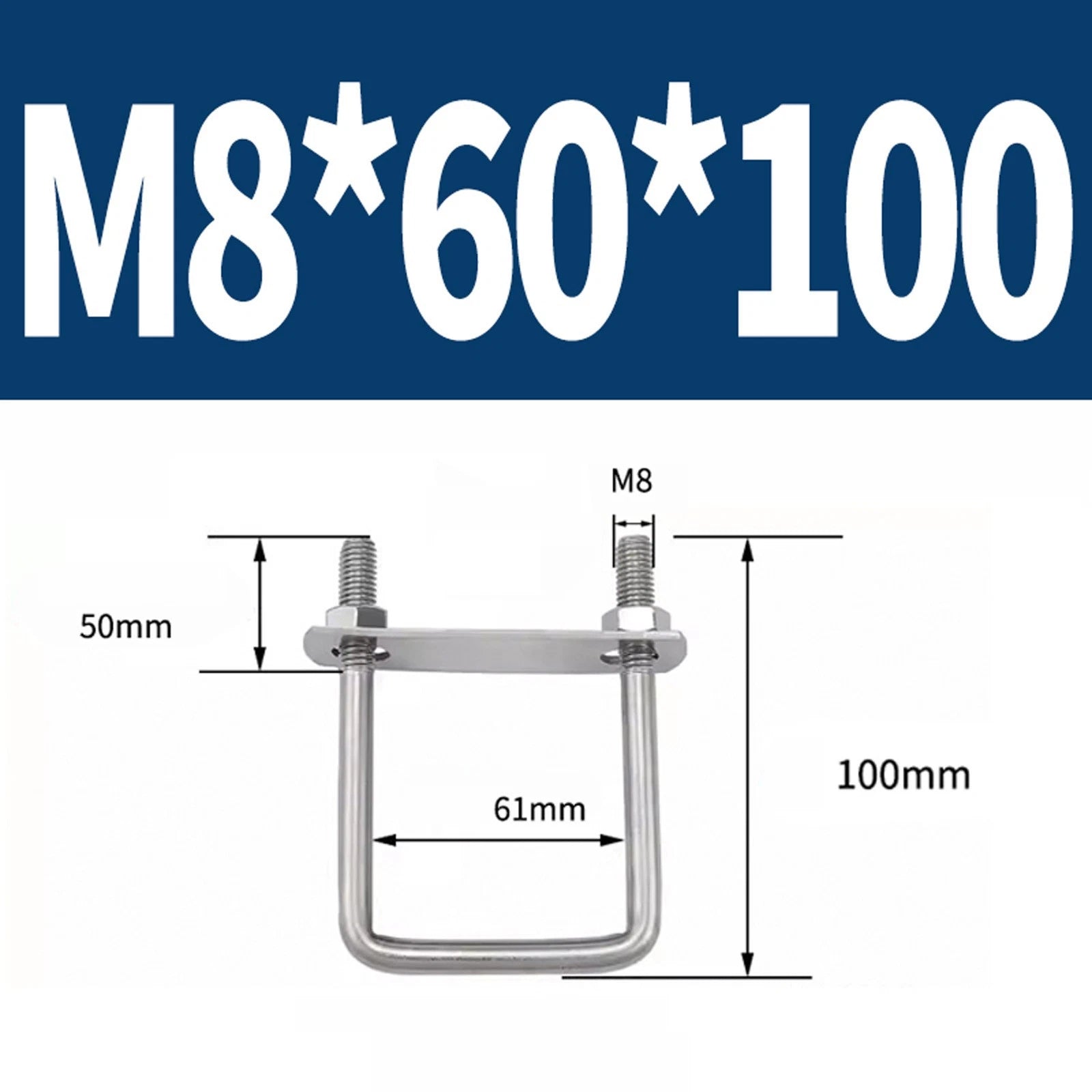 M6 M8 M10 M12 U Bolt Plates & Nuts Standard U-Bolts Stainless Steel 304 Trailer