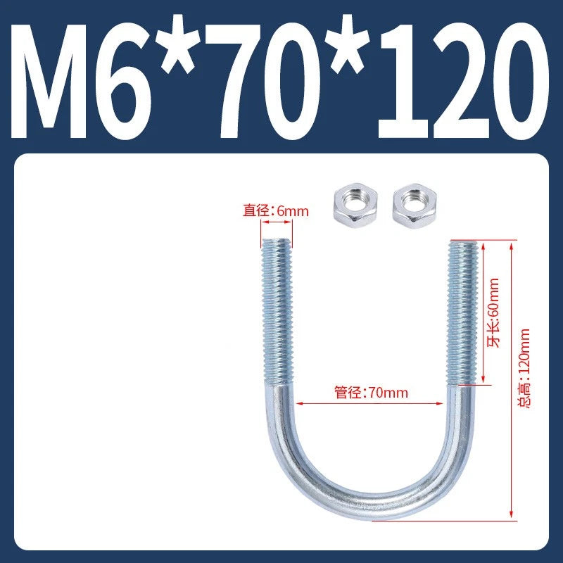 M6 M8 M10 M12 U Bolt With 2 Hex Nuts Zinc-Plated U-Bolts Clamp Pipe Tube Metric