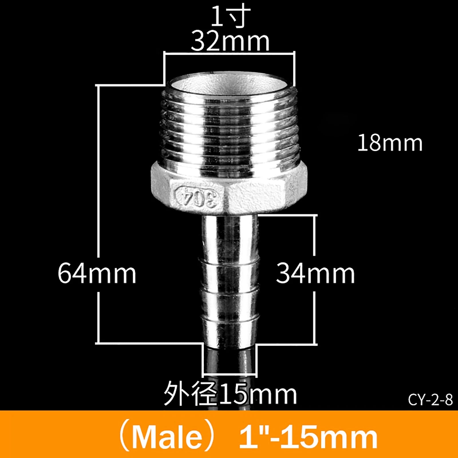 BSP Male Taper Thread x Hose Tail Adapter Fittings — Stainless Steel 304