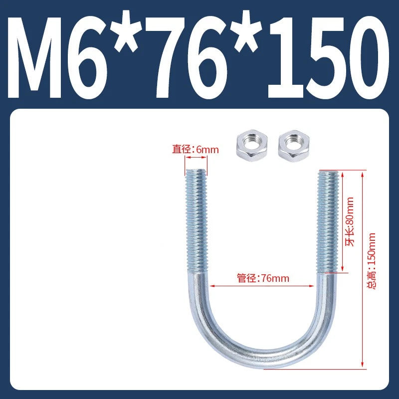 M6 M8 M10 M12 U Bolt With 2 Hex Nuts Zinc-Plated U-Bolts Clamp Pipe Tube Metric