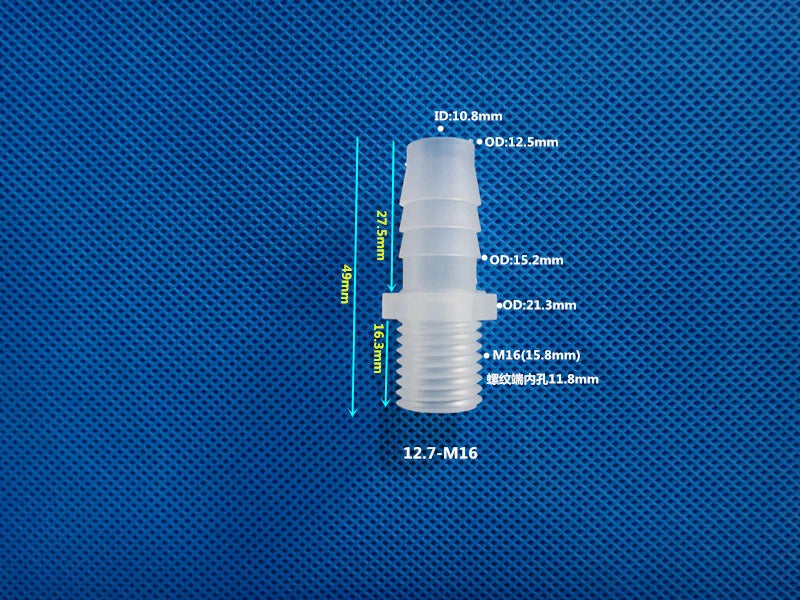 Aquarium Accessories Plastic Hose Barb Fitting Metric Thread Male Connector