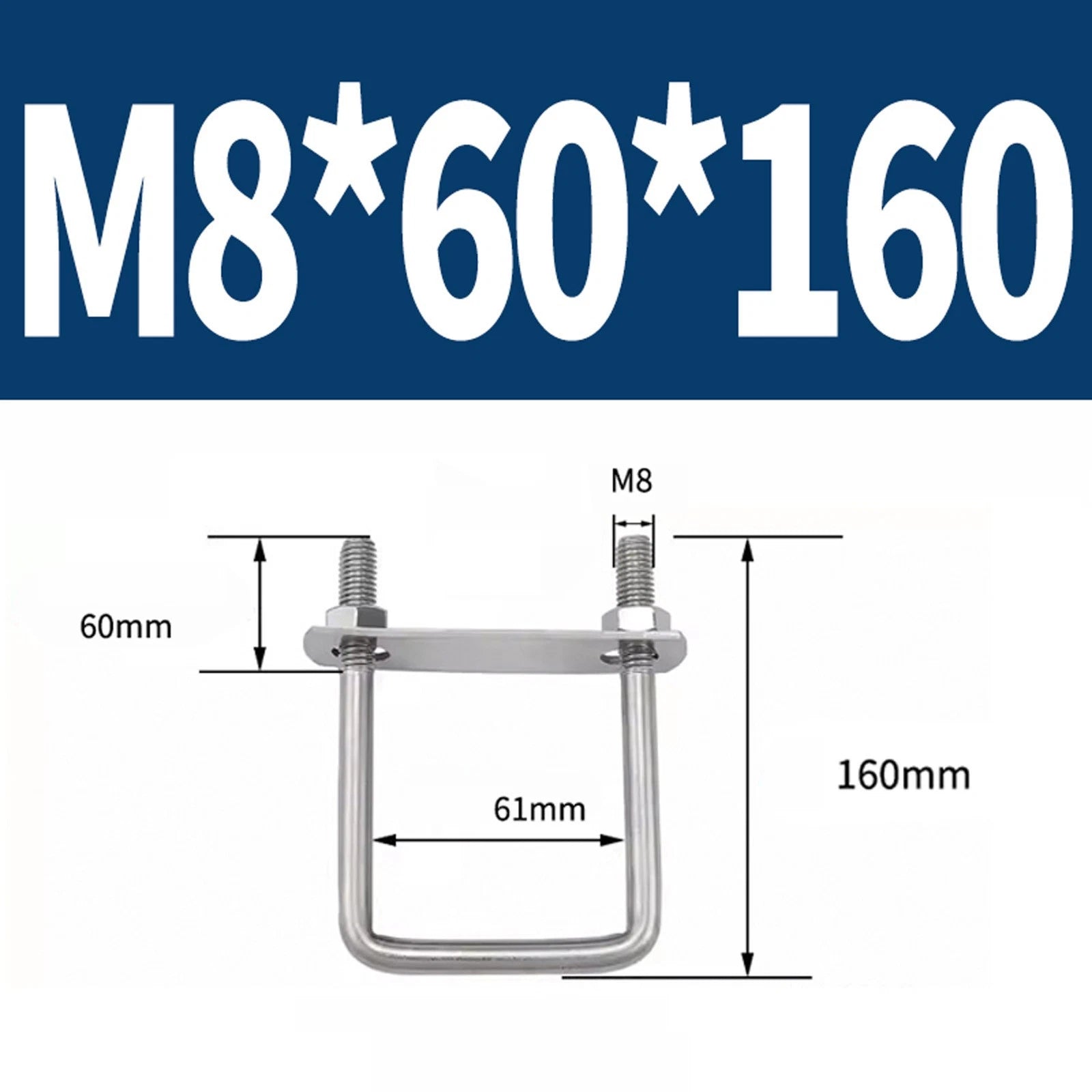 M6 M8 M10 M12 U Bolt Plates & Nuts Standard U-Bolts Stainless Steel 304 Trailer