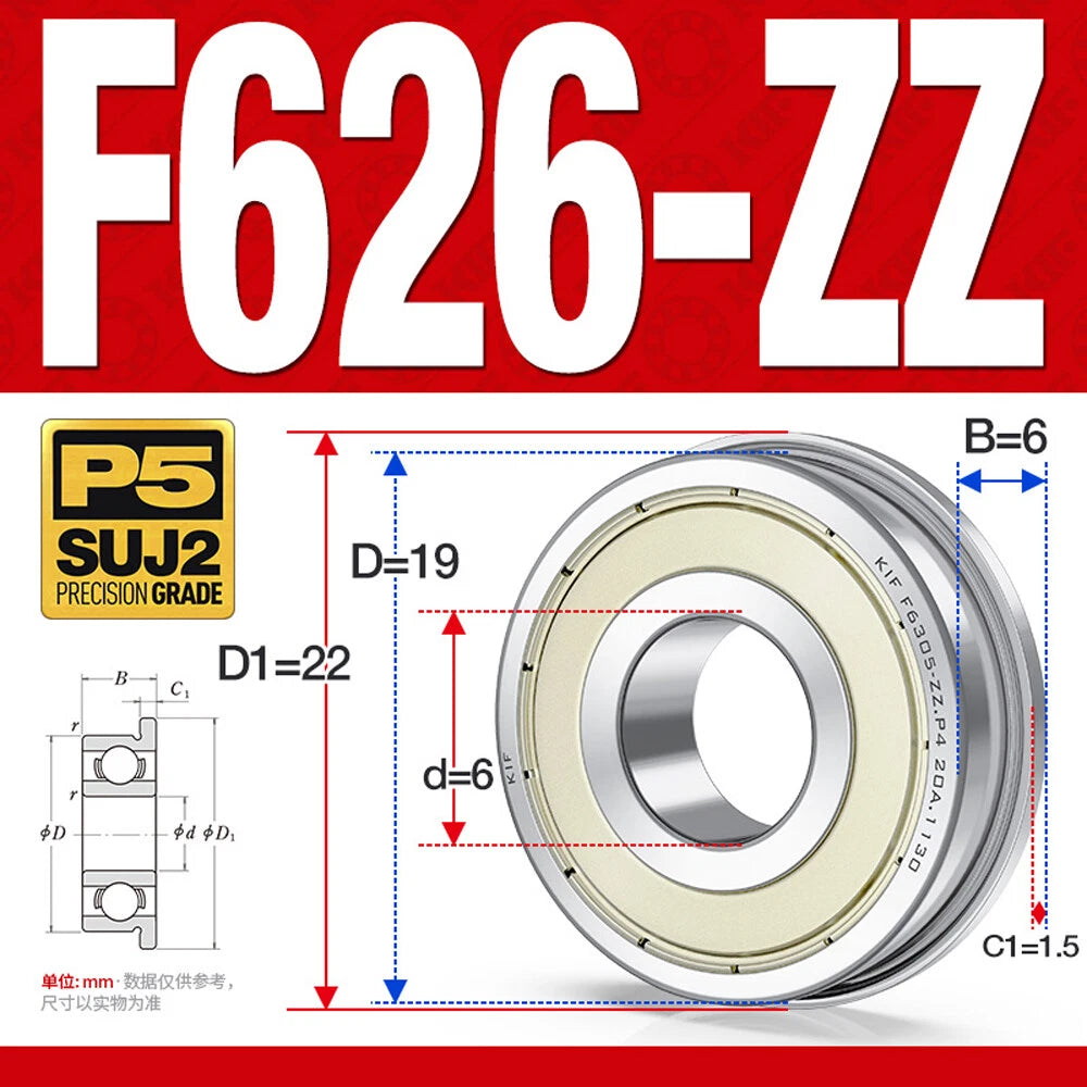 Miniature Ball Bearing With Flange Small Bearings Inner Dia.-Ø 2/3/4/5/6/7/8/9mm
