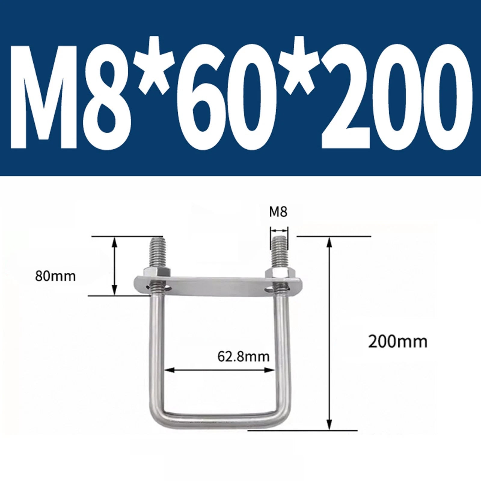 M6 M8 M10 M12 U Bolt Plates & Nuts Standard U-Bolts Stainless Steel 304 Trailer