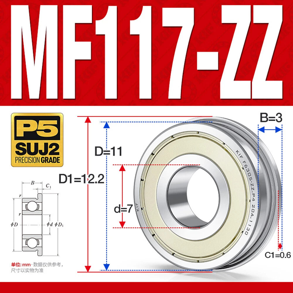 Miniature Ball Bearing With Flange Small Bearings Inner Dia.-Ø 2/3/4/5/6/7/8/9mm