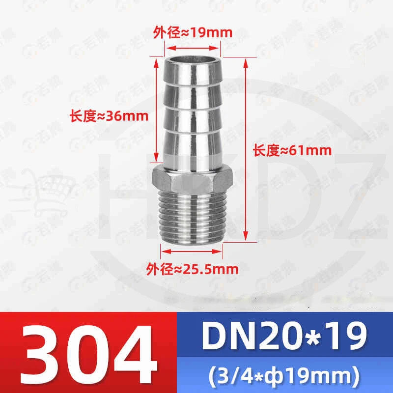 BSP Male Thread Stainless Steel Barb Hose Tail Connector — 1/8" to 4"