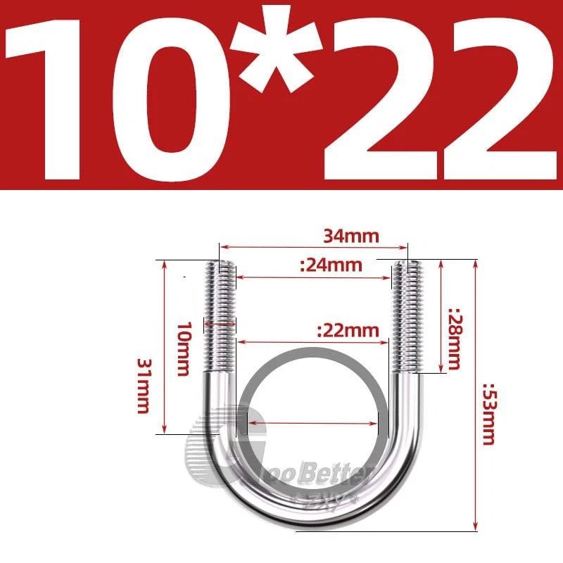 Square U - Bolts Stainless Steel — M6 to M24 | 304 A2 & 316 A4 Marine Grade - HomeDIYer