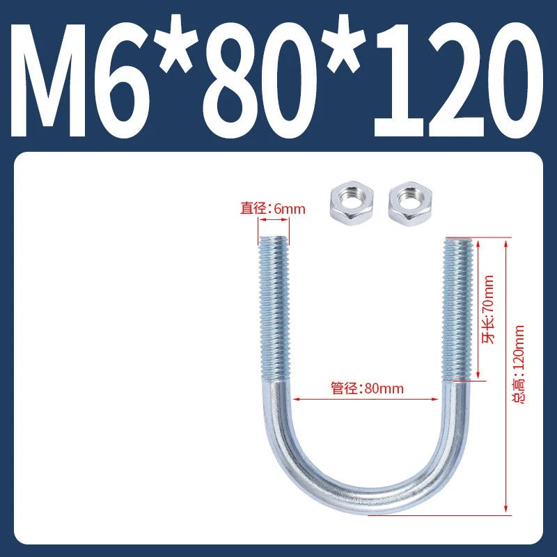 M6 M8 M10 M12 U Bolt With 2 Hex Nuts Zinc-Plated U-Bolts Clamp Pipe Tube Metric