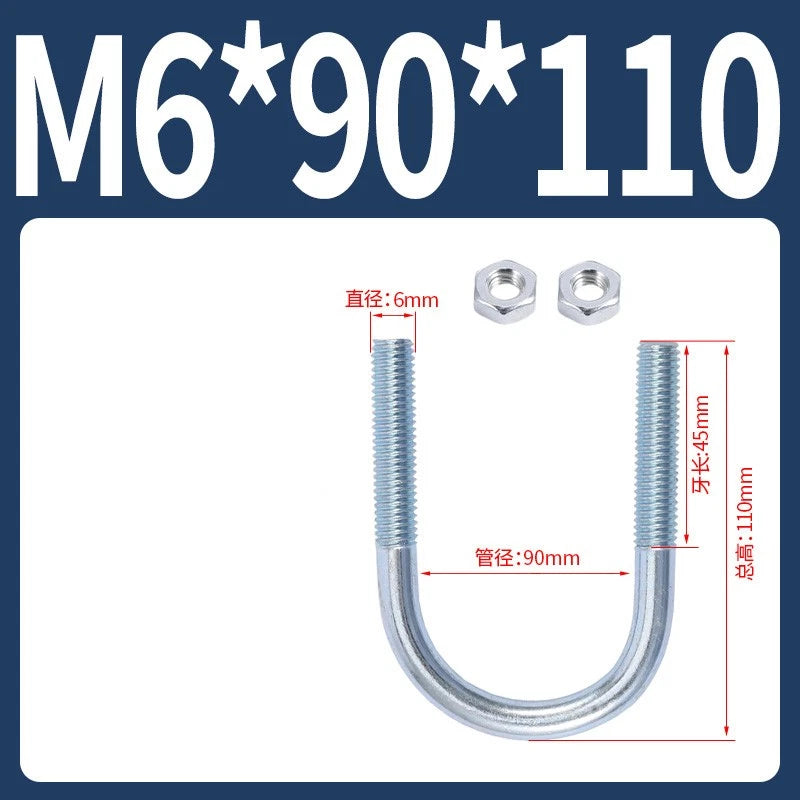 M6 M8 M10 M12 U Bolt With 2 Hex Nuts Zinc-Plated U-Bolts Clamp Pipe Tube Metric