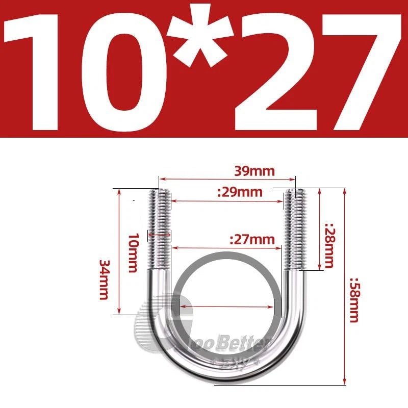 Square U - Bolts Stainless Steel — M6 to M24 | 304 A2 & 316 A4 Marine Grade - HomeDIYer