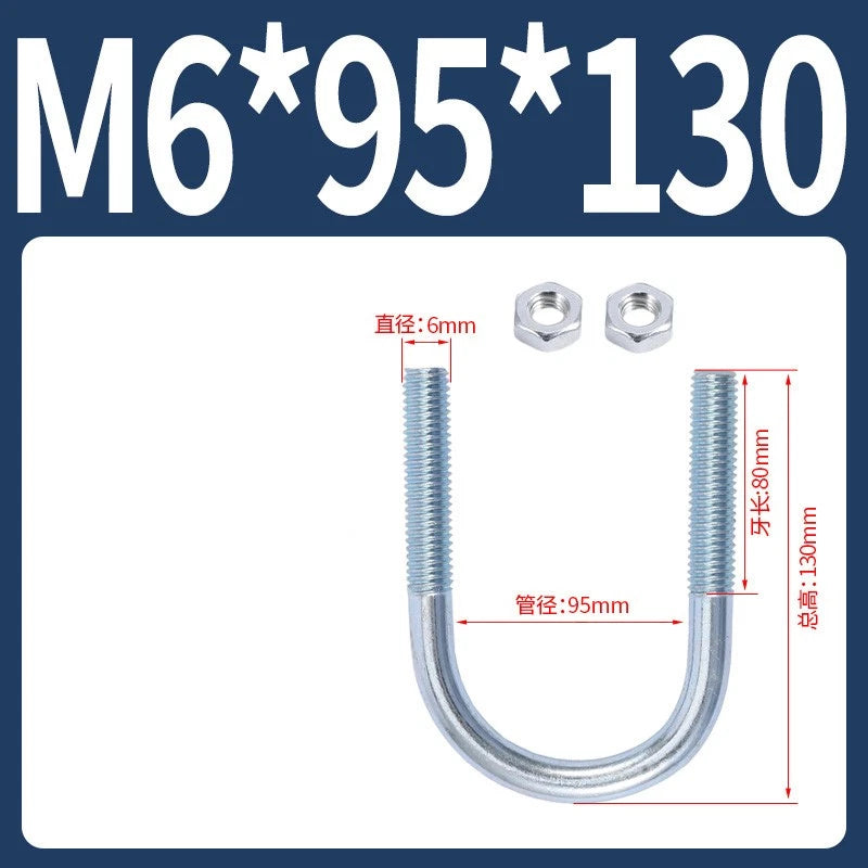 M6 M8 M10 M12 U Bolt With 2 Hex Nuts Zinc-Plated U-Bolts Clamp Pipe Tube Metric