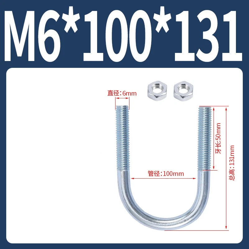 M6 M8 M10 M12 U Bolt With 2 Hex Nuts Zinc-Plated U-Bolts Clamp Pipe Tube Metric