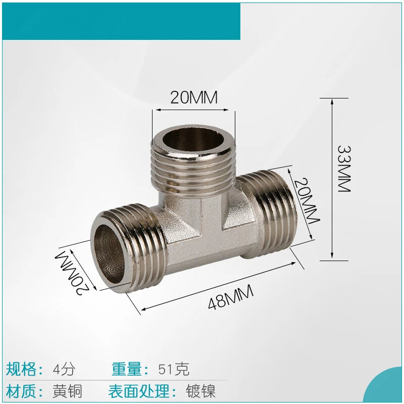 1/2" Brass BSP T-Piece Tee Connector — 3-Way Pipe Fitting Adapter