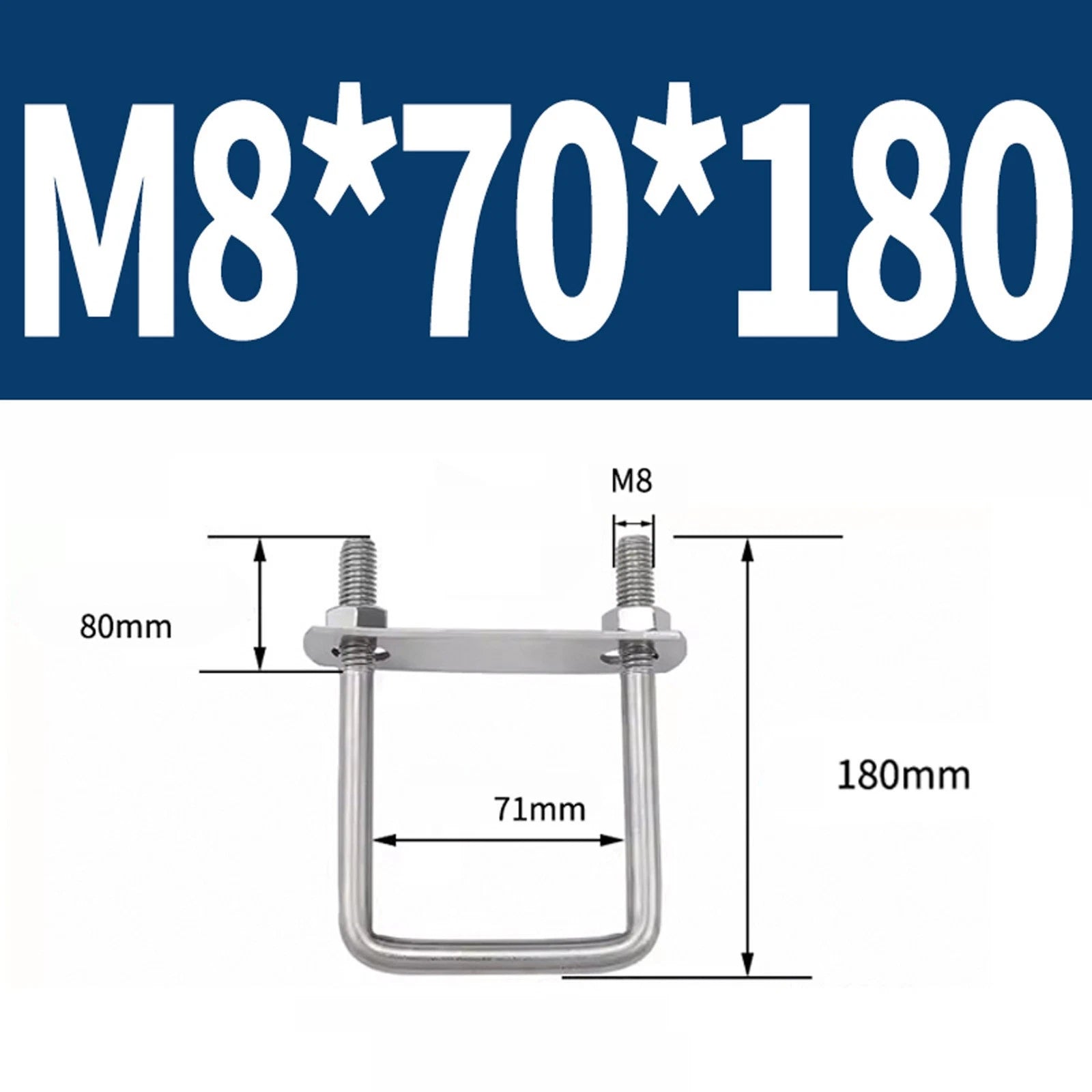 M6 M8 M10 M12 U Bolt Plates & Nuts Standard U-Bolts Stainless Steel 304 Trailer