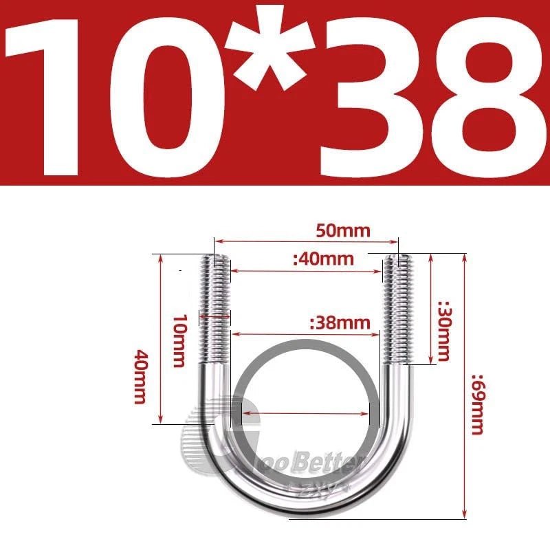 Square U - Bolts Stainless Steel — M6 to M24 | 304 A2 & 316 A4 Marine Grade - HomeDIYer