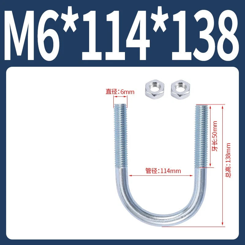 M6 M8 M10 M12 U Bolt With 2 Hex Nuts Zinc-Plated U-Bolts Clamp Pipe Tube Metric