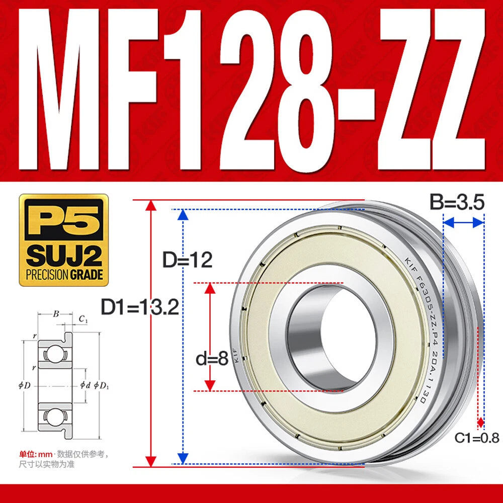 Miniature Ball Bearing With Flange Small Bearings Inner Dia.-Ø 2/3/4/5/6/7/8/9mm