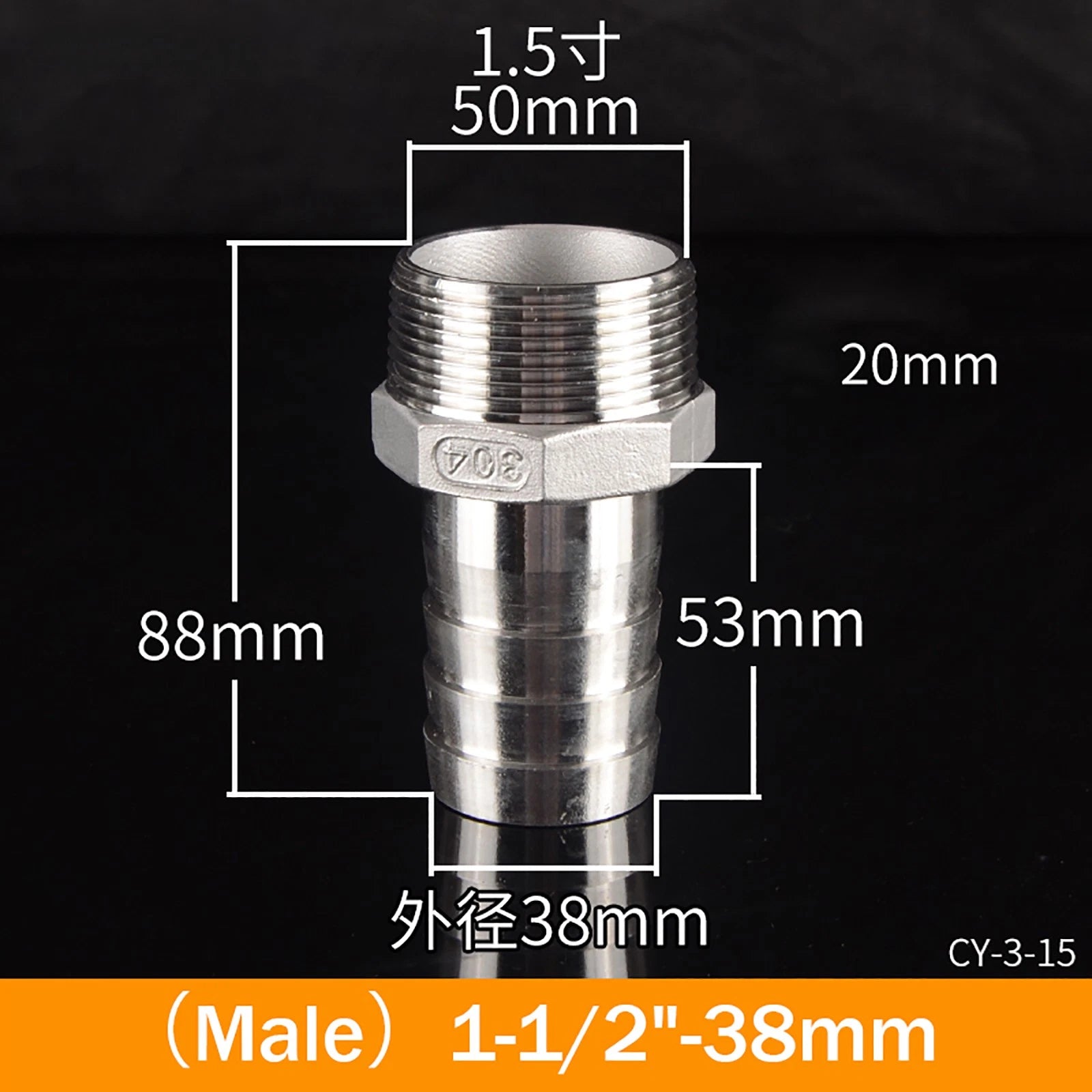 BSP Male Taper Thread x Hose Tail Adapter Fittings — Stainless Steel 304