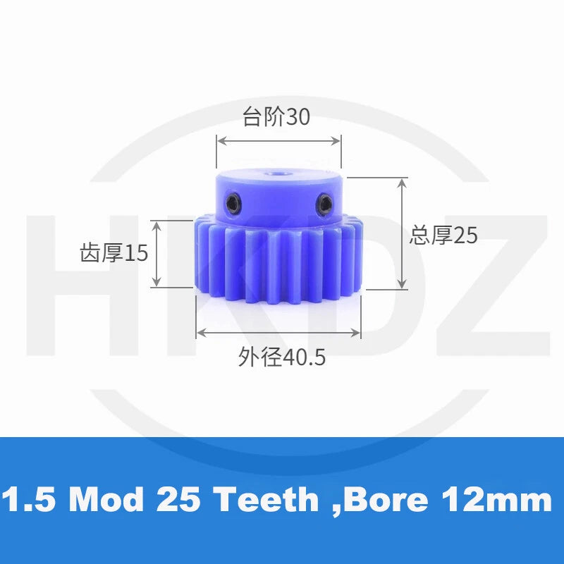 1.5 Mod Blue Nylon Spur Gear 15-60T,Bore 6-12mm Pinion Gear With Step Motor Gear