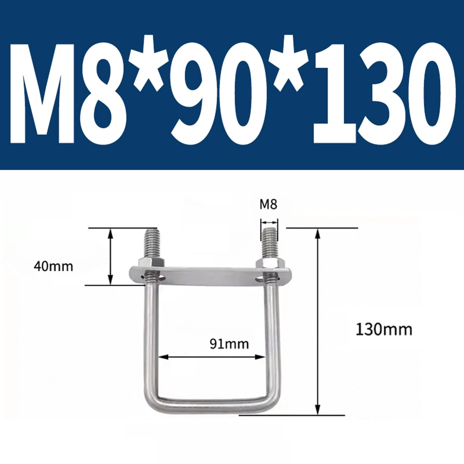 M6 M8 M10 M12 U Bolt Plates & Nuts Standard U-Bolts Stainless Steel 304 Trailer