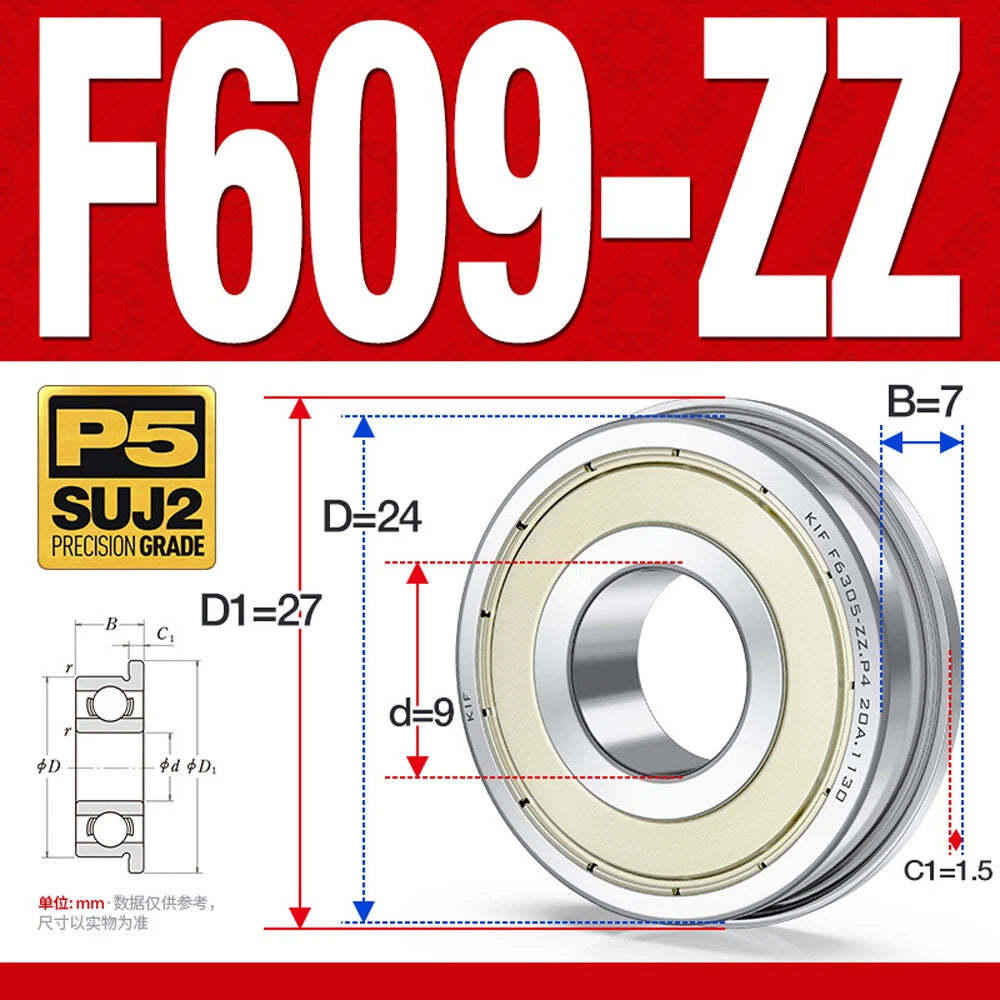Miniature Ball Bearing With Flange Small Bearings Inner Dia.-Ø 2/3/4/5/6/7/8/9mm