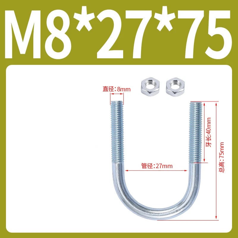 M6 M8 M10 M12 U Bolt With 2 Hex Nuts Zinc-Plated U-Bolts Clamp Pipe Tube Metric