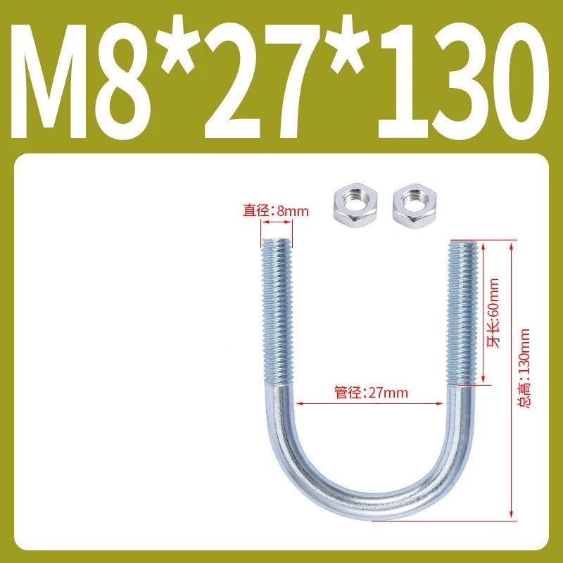 M6 M8 M10 M12 U Bolt With 2 Hex Nuts Zinc-Plated U-Bolts Clamp Pipe Tube Metric