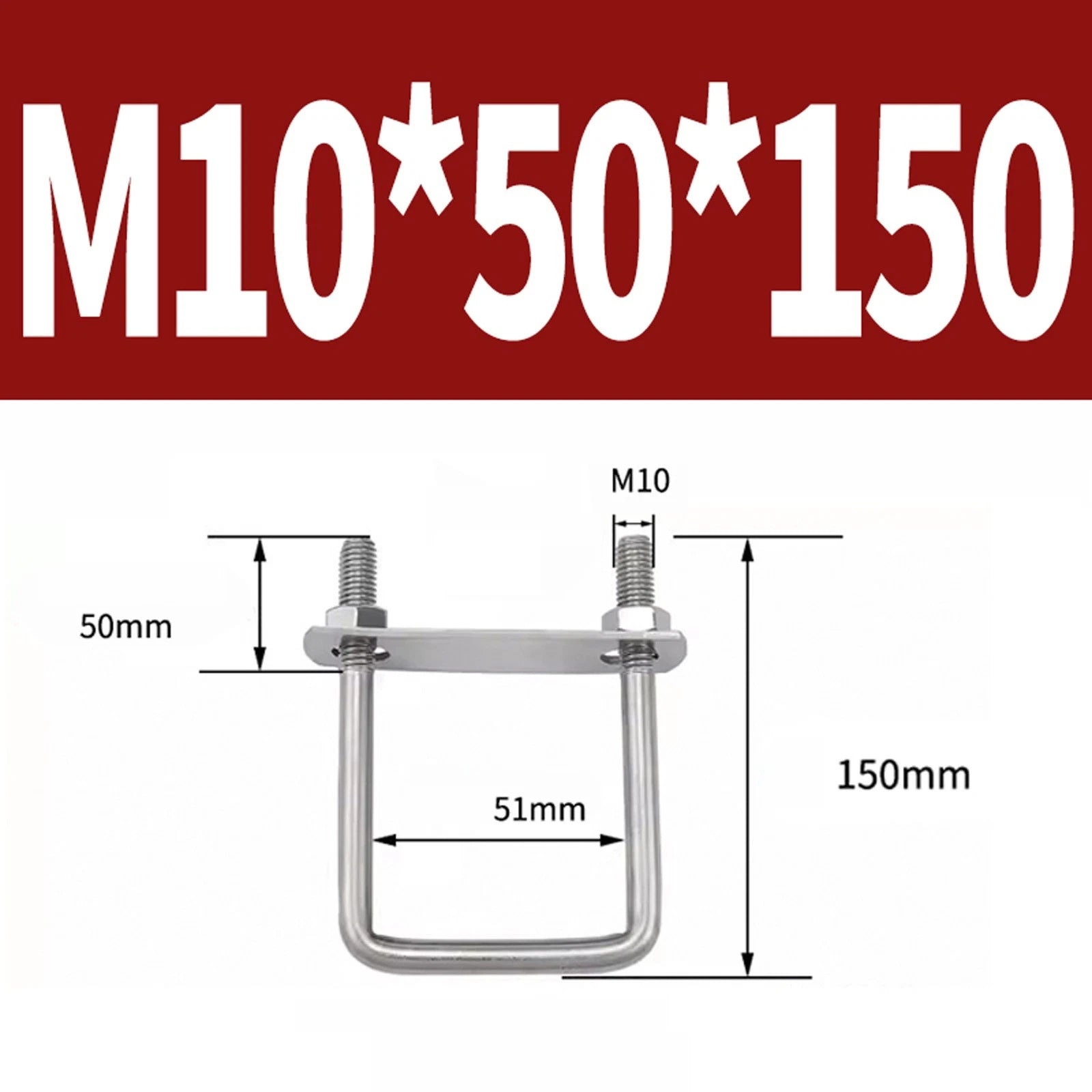 M6 M8 M10 M12 U Bolt Plates & Nuts Standard U-Bolts Stainless Steel 304 Trailer