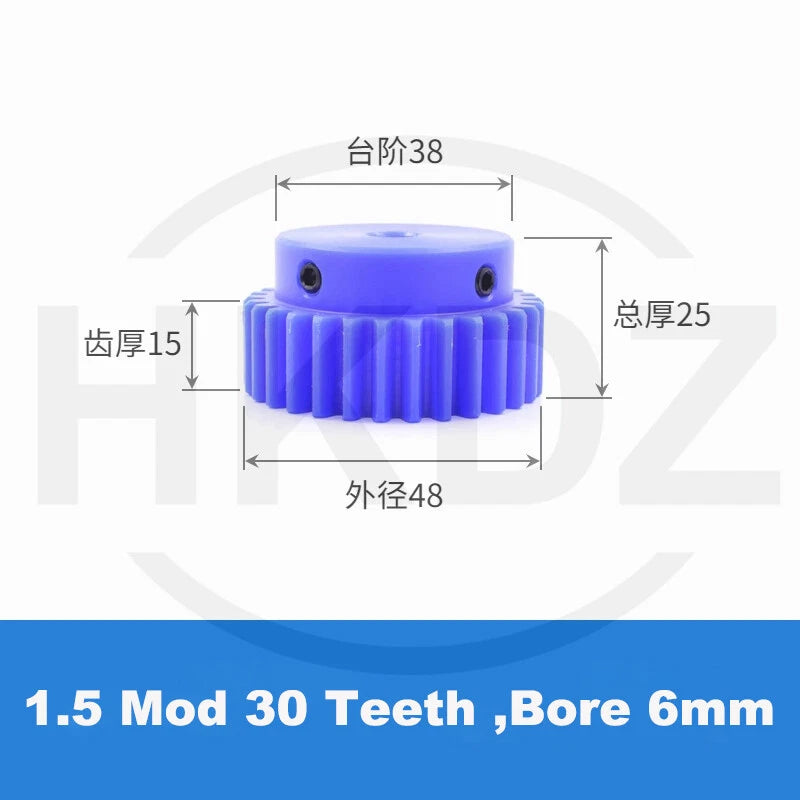 1.5 Mod Blue Nylon Spur Gear 15-60T,Bore 6-12mm Pinion Gear With Step Motor Gear