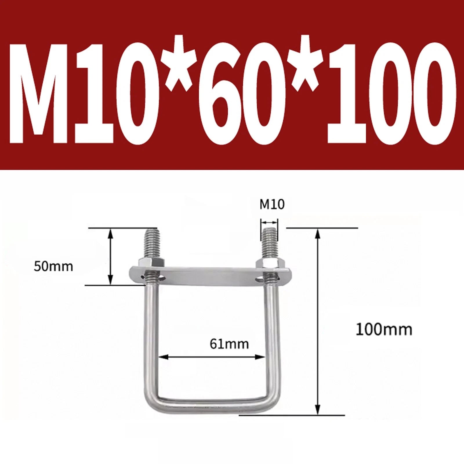 M6 M8 M10 M12 U Bolt Plates & Nuts Standard U-Bolts Stainless Steel 304 Trailer