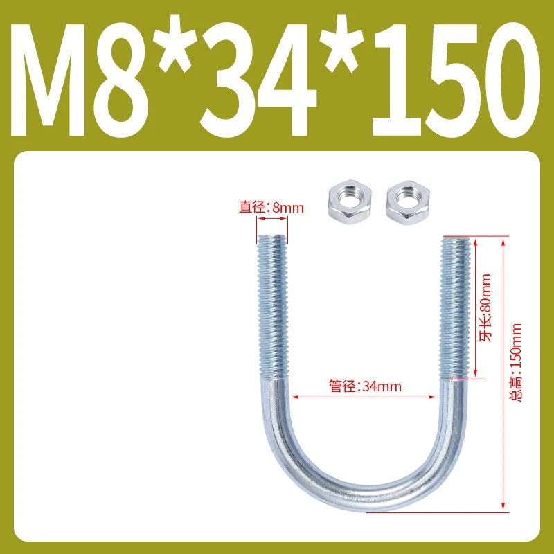 M6 M8 M10 M12 U Bolt With 2 Hex Nuts Zinc-Plated U-Bolts Clamp Pipe Tube Metric