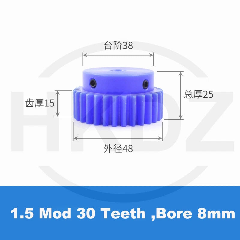 1.5 Mod Blue Nylon Spur Gear 15-60T,Bore 6-12mm Pinion Gear With Step Motor Gear