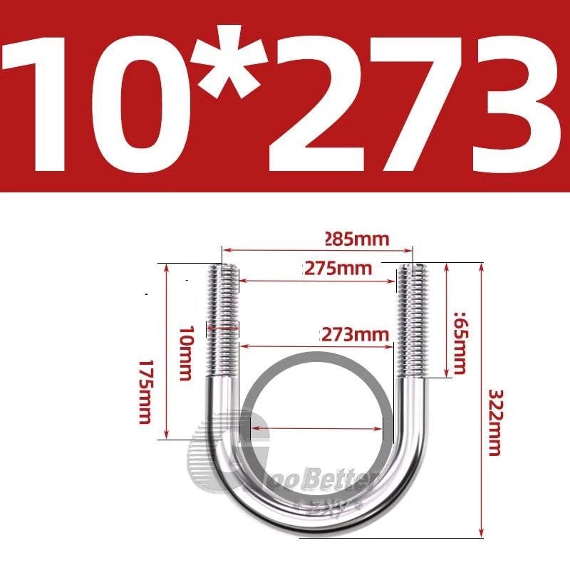 Square U - Bolts Stainless Steel — M6 to M24 | 304 A2 & 316 A4 Marine Grade - HomeDIYer