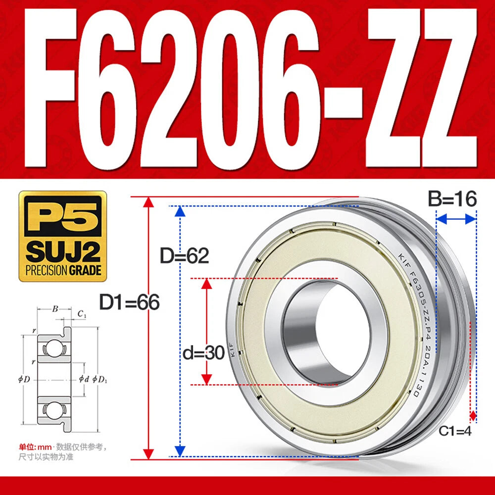 Mini Metal Shielded Flanged Ball Bearings - Model Complete Inner Diameter 2-50mm