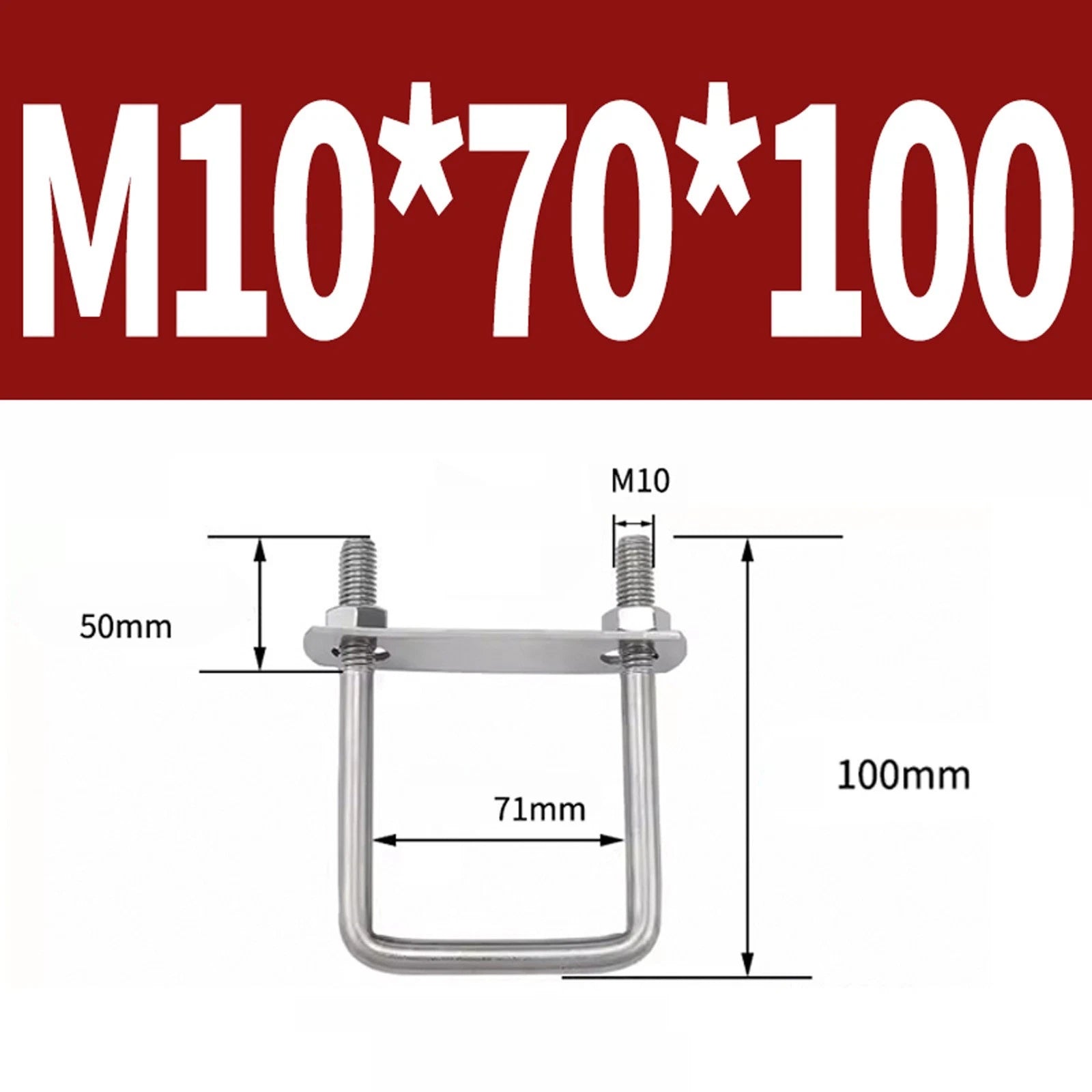 M6 M8 M10 M12 U Bolt Plates & Nuts Standard U-Bolts Stainless Steel 304 Trailer