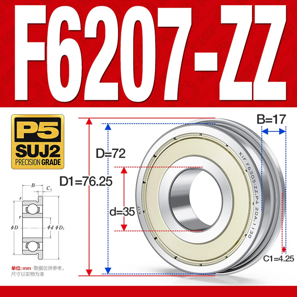 Mini Metal Shielded Flanged Ball Bearings - Model Complete Inner Diameter 2-50mm