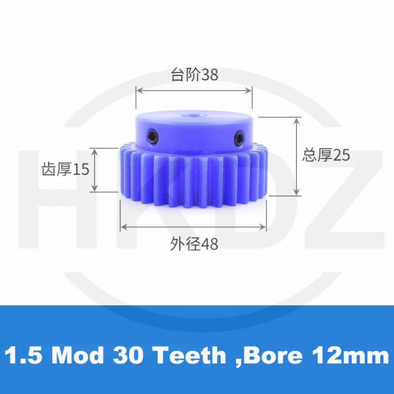 1.5 Mod Blue Nylon Spur Gear 15-60T,Bore 6-12mm Pinion Gear With Step Motor Gear
