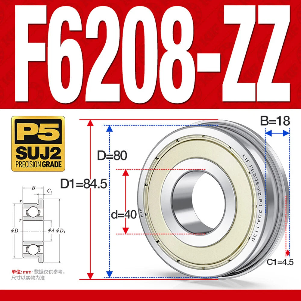 Mini Metal Shielded Flanged Ball Bearings - Model Complete Inner Diameter 2-50mm