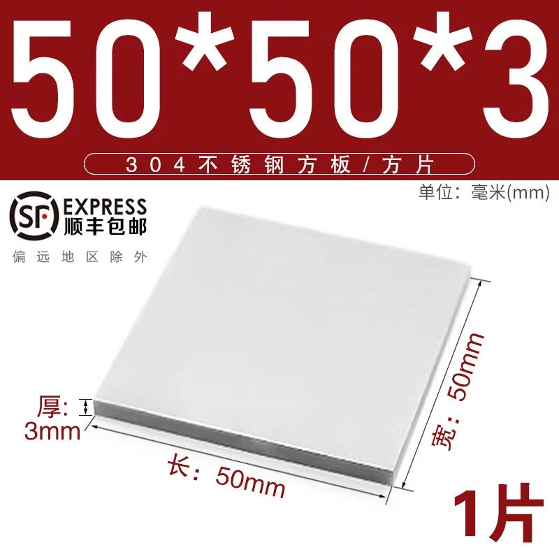304 Stainless Steel Sheet Plate 0.3mm 0.5mm 0.8mm 1mm 2mm 3mm 4mm 5mm Thick